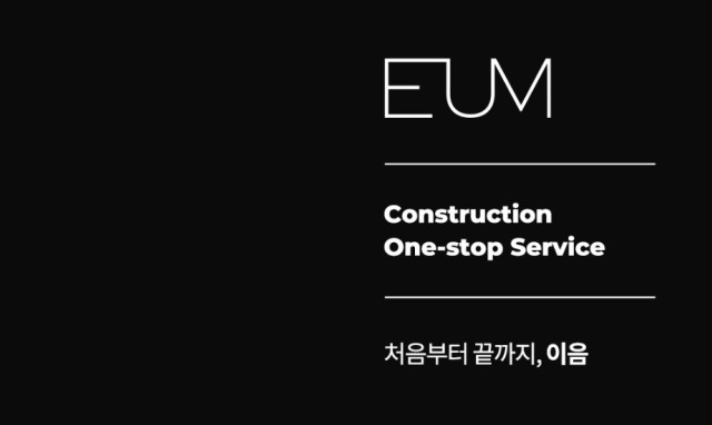 수정됨_KakaoTalk_20230721_195902595.jpg
