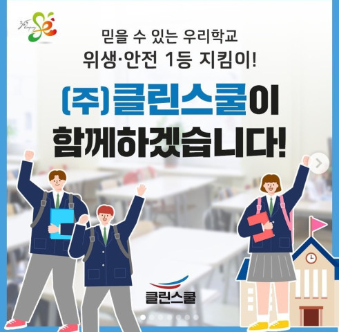 수정됨_수정됨_KakaoTalk_20230923_100140771.jpg