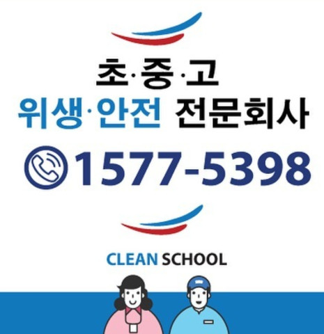 수정됨_KakaoTalk_20230923_104915546.jpg
