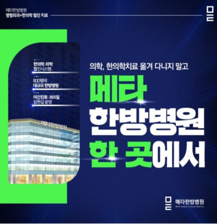 KakaoTalk_20231031_125143151_01 (2).jpg