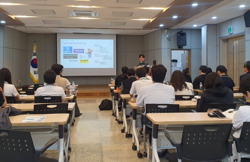 [크기변환]동두천양주교육지원청, 글로벌 리더로서의 역량 증진을 위한 영어 주제 중심 콘퍼런스 진행 사진1.jpg