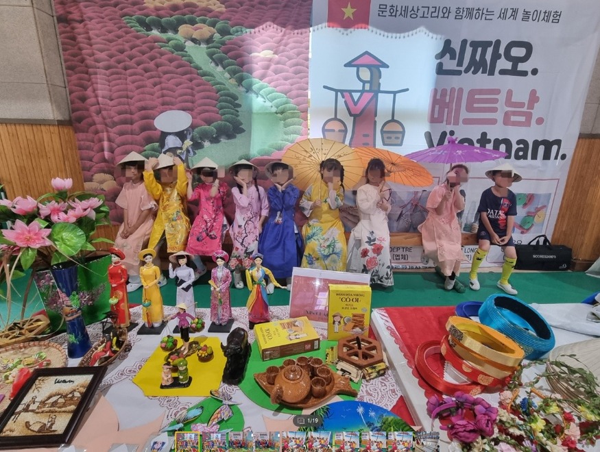 (보도자료 240618) 성남수정초, 다문화 체험을 위한 수정 어울림 축제 개최.jpg