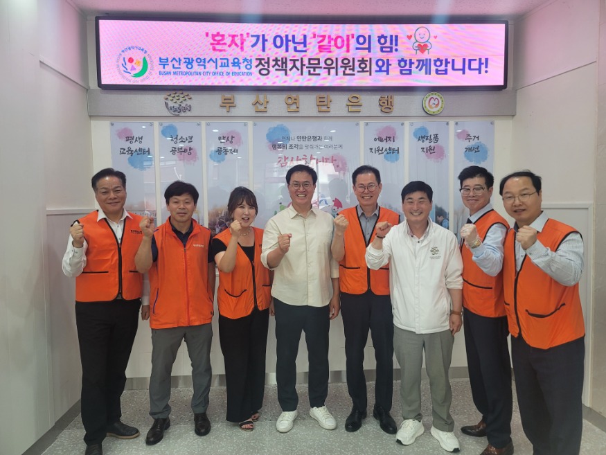 KakaoTalk_20240627_144526290_01.jpg