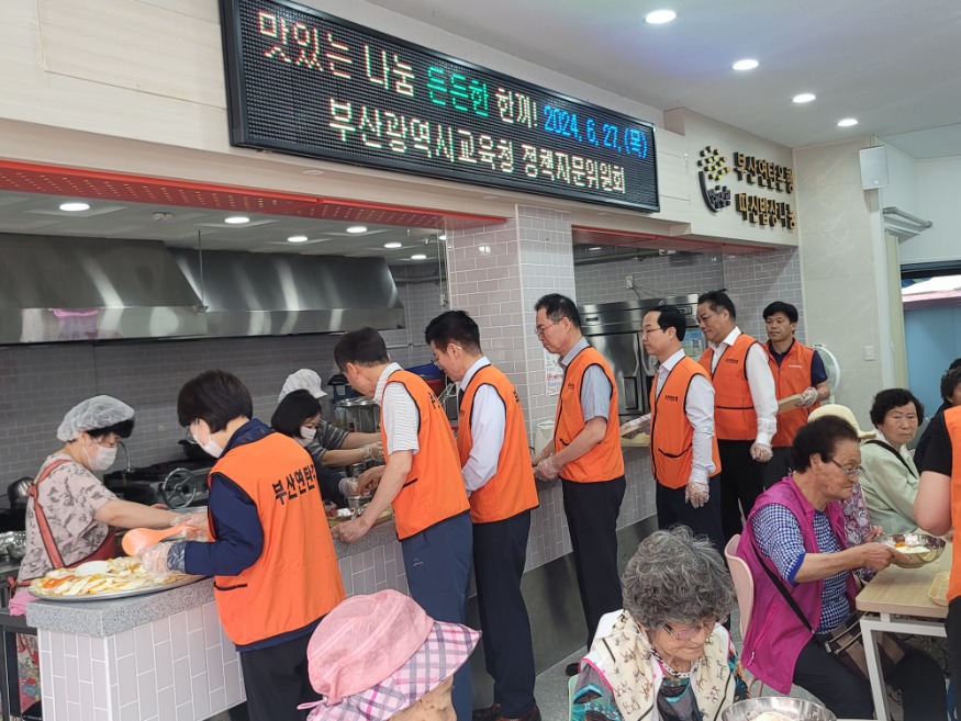 KakaoTalk_20240627_144526290_02.jpg
