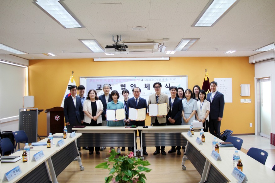 [크기변환]2024.7.25(안성여고  자율형 공립고 2.0 선정으로 새로운 교육 혁신 시동)1.jpg