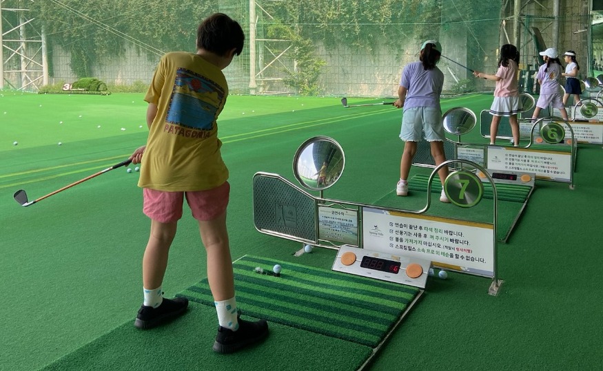 고양교육지원청 2024 늘봄학교 여름방학 특별프로그램 운영2.jpg