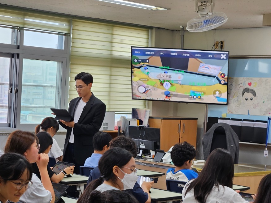 (보도사진)고양교육지원청, EBS 위캔버스 활용 독도수업 보도자료(0912).jpg