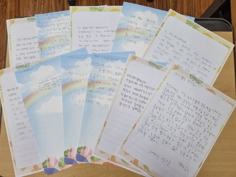 [크기변환]2024.1.3.(미양초, 졸업식이 남긴 뜨거운 울림)2.jpg
