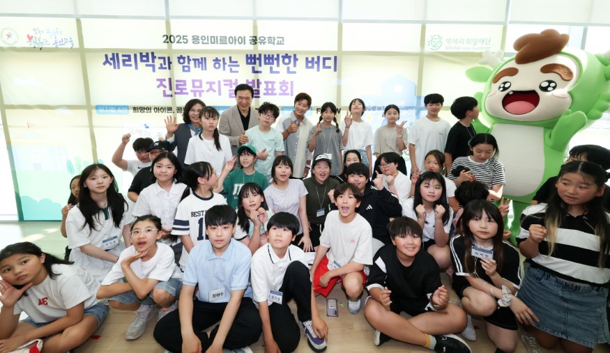 [크기변환]250614_“지금은_꿈이_없더라도_경기공유학교_통해_자신의_길_찾을_수_있어”(사진2).jpg