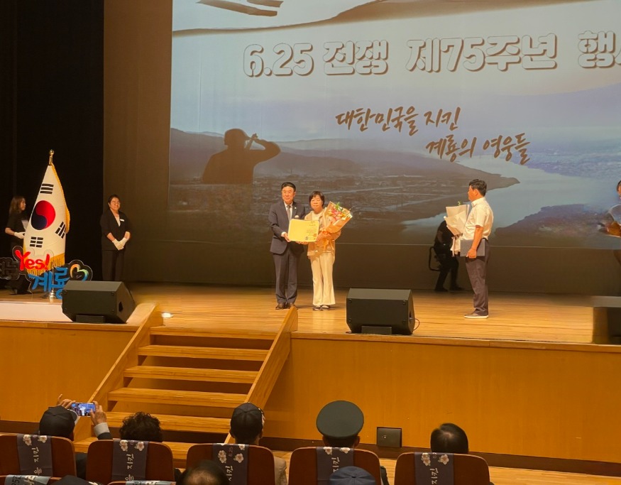 보도자료 사진1 (2)(1).jpg