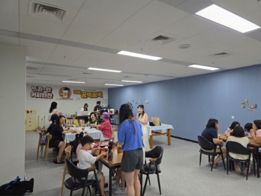 바리스타 동아리.jpg