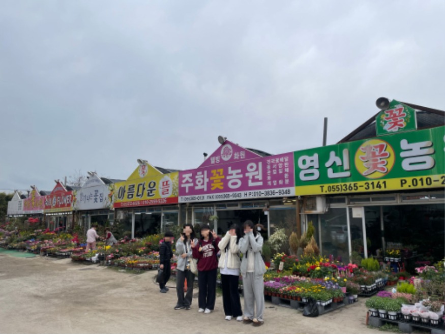 플랜테리어 동아리.jpg