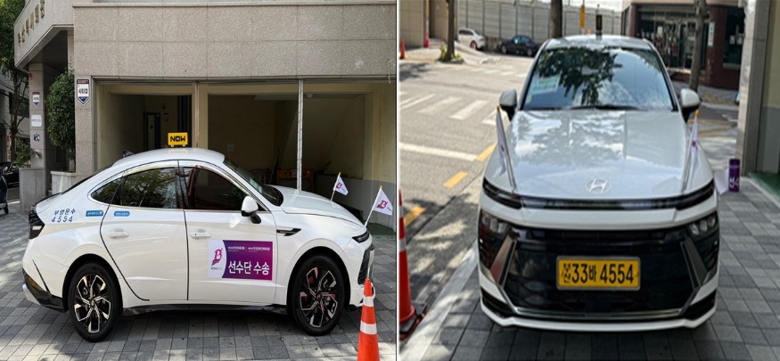 스크린샷 2025-10-05 115540.jpg