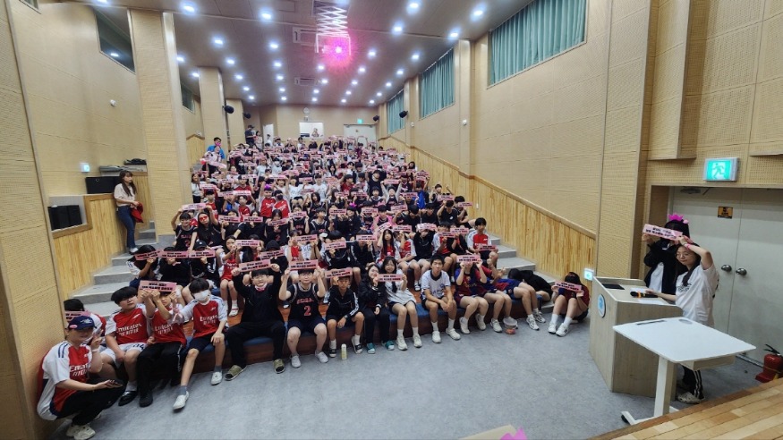 [크기변환]보도사진(한국글로벌중학교 핑크시그널 사진).jpg