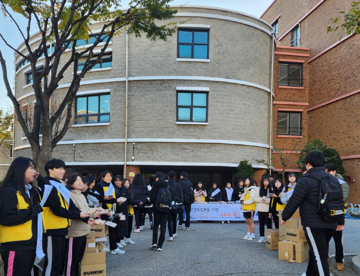 [크기변환]4. 성포고등학교, 학생자치회 주도로 ‘학생독립운동 기념일’ 행사 열어_1.jpg