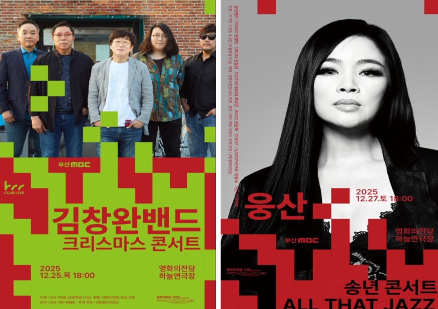 스크린샷 2025-11-17 192155.jpg