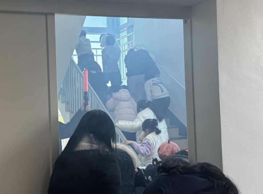 [크기변환]2025.11.19.(개정초, 실전형 모의 화재대피훈련)1.jpg