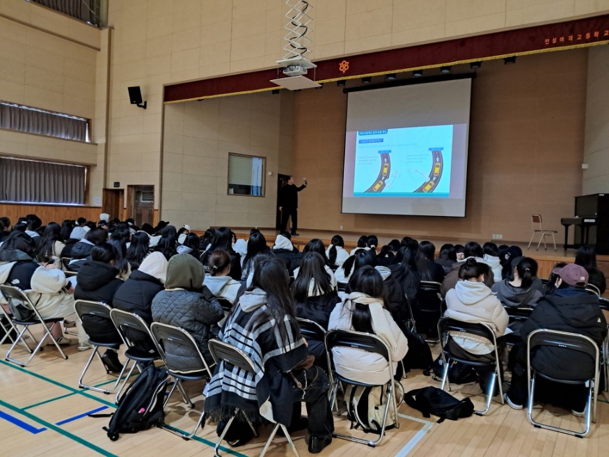 [크기변환]2025.12.11.(사회진출역량개발 지원 사업 본격 추진)1.jpg