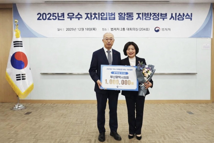 스크린샷 2025-12-21 164557.jpg