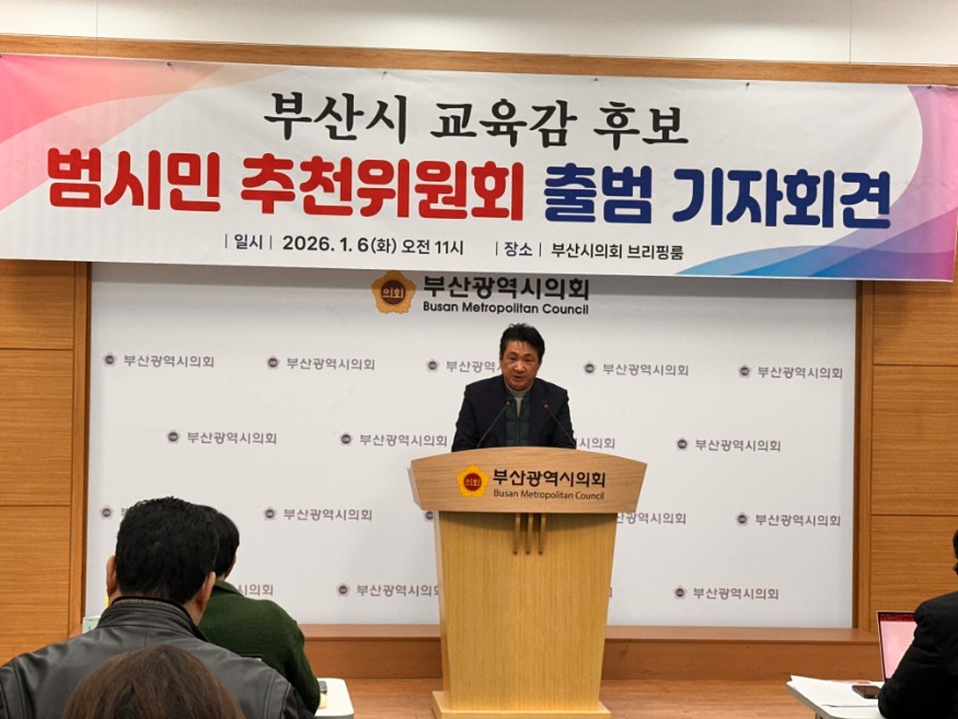 KakaoTalk_20260106_113110634.jpg