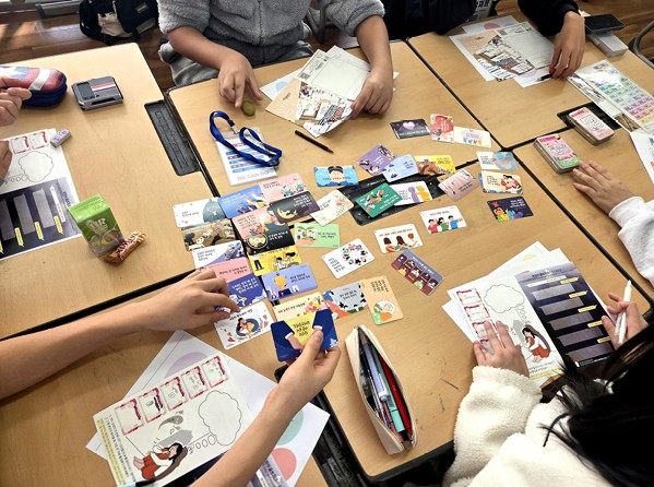 20260123 부산남부교육지원청, 불안심리 예방 프로그램 운영_붙임.jpg