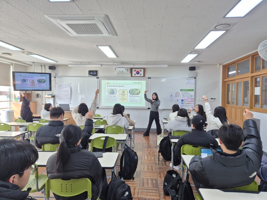 20260123 해운대교육지원청, 위캔두 계절학교 진로특강 운영_붙임1.jpg