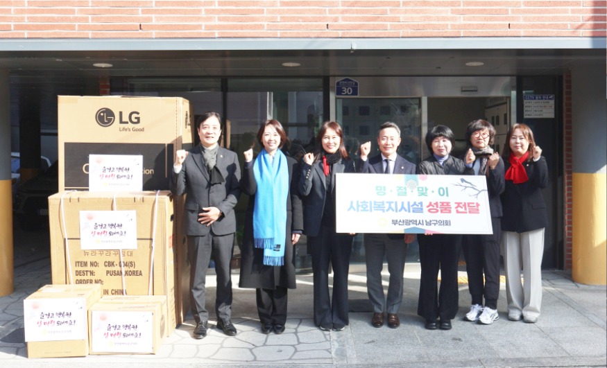 download_related (1).jpeg