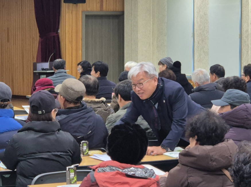 KakaoTalk_20260204_213334379.jpg
