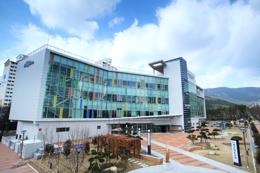 20260209 부산해운대도서관, ‘돌봄 책놀이’ 운영_붙임2.JPG