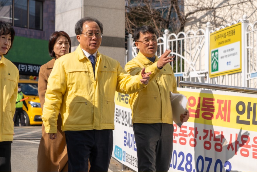 20260212 김석준 교육감, 새학기 대비 통학로 안전 점검 나서_붙임1.jpg