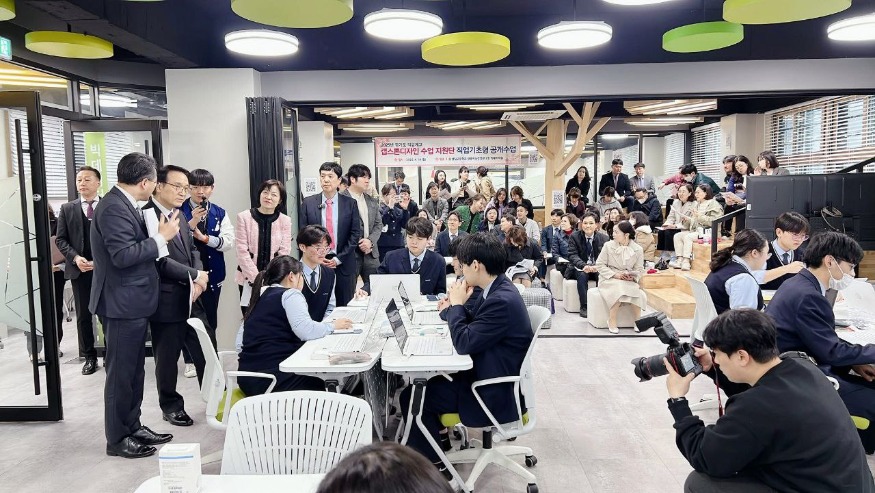 260209_학교가_현장이다…_경기_직업계고__‘실무형_인재’_키운다(사진1).jpg