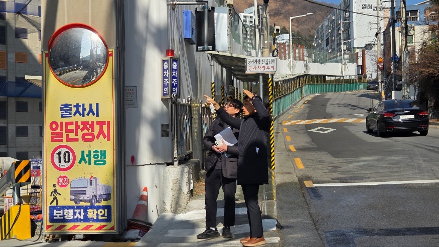 20260223 부산서부교육지원청, 새학기 학교 통학환경 집중 점검_붙임.jpg