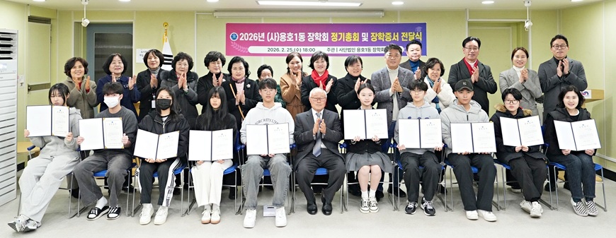 KakaoTalk_20260226_165634390.jpg