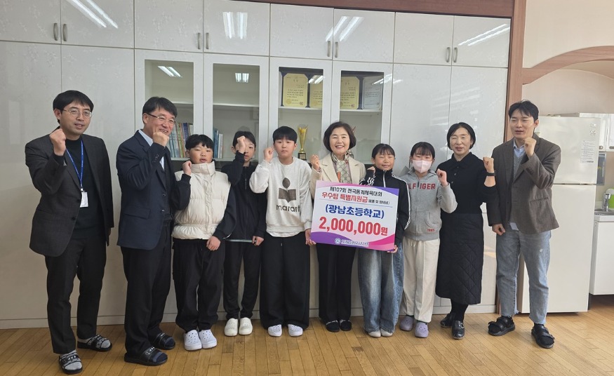 20260313 해운대교육지원청, 전국동계체육대회 학생선수 격려_붙임1.jpg