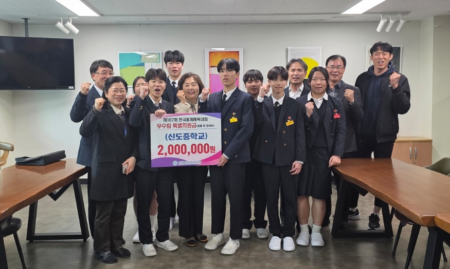 20260313 해운대교육지원청, 전국동계체육대회 학생선수 격려_붙임2.jpg