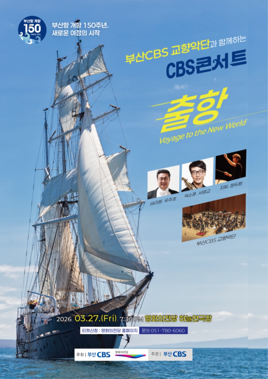 KakaoTalk_20260313_212932040.jpg