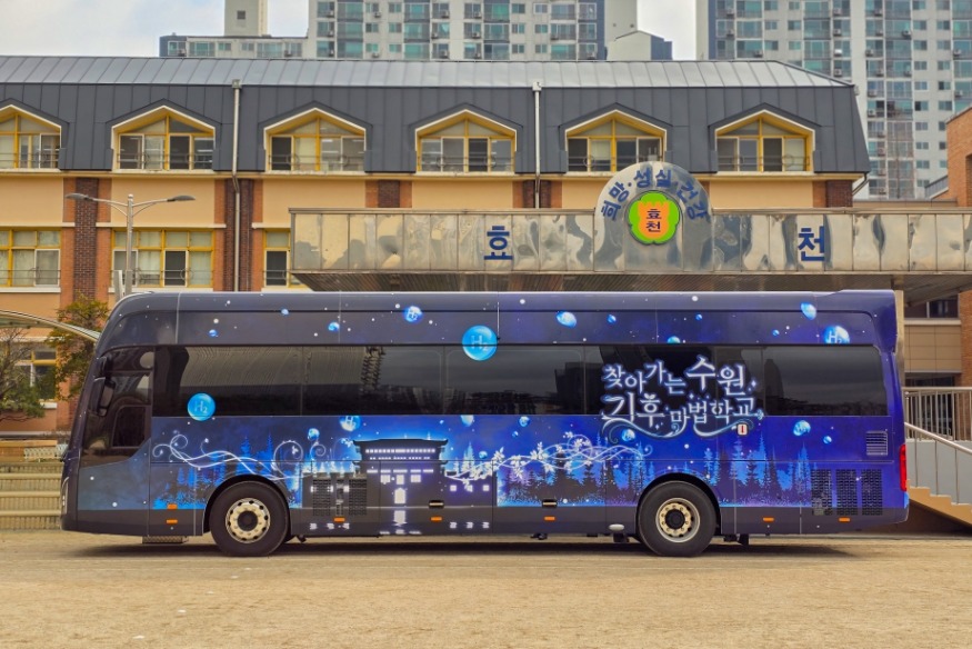 [크기변환]260320 효천초, 찾아오는 수원 기후마법학교 운영 성료(사진 1).jpg