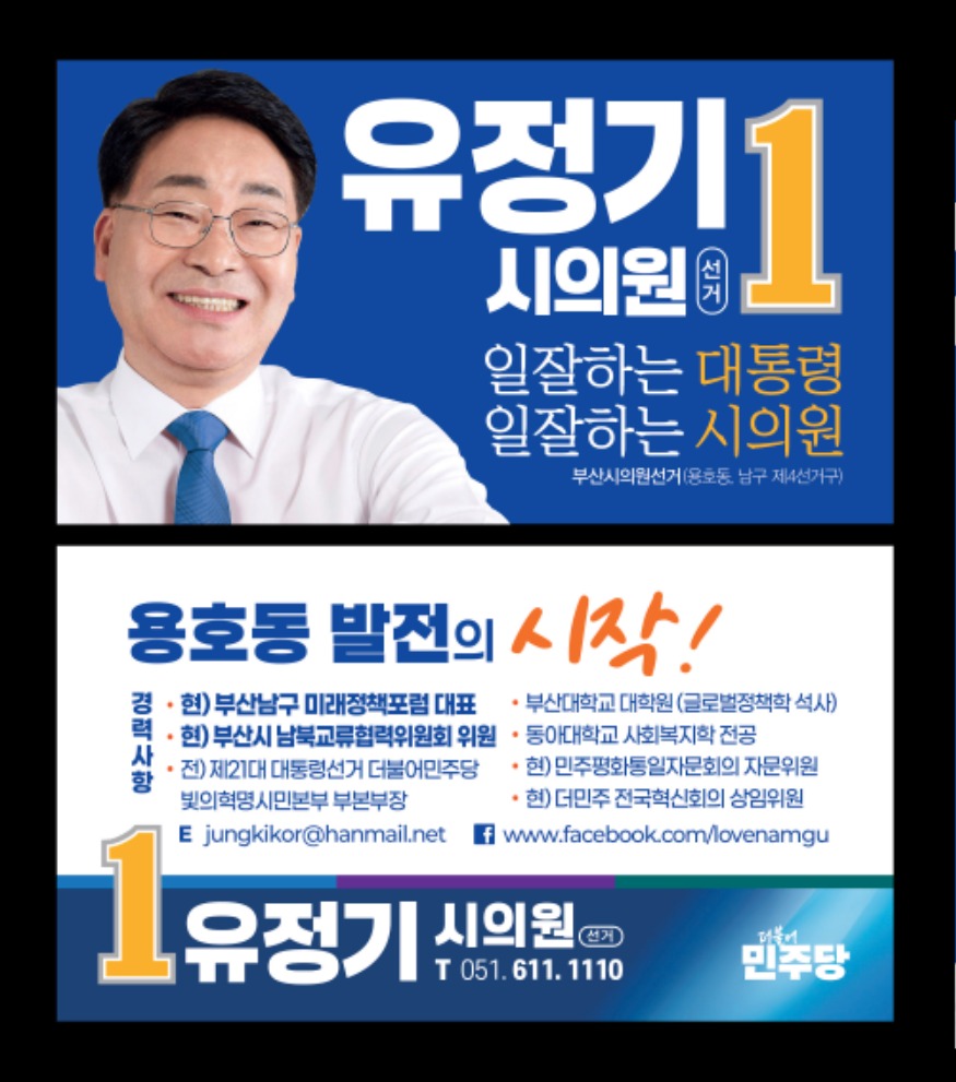 KakaoTalk_20260509_180529292.jpg