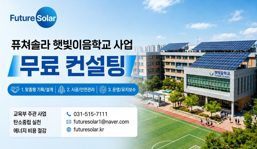 스크린샷 2026-05-26 202516.jpg