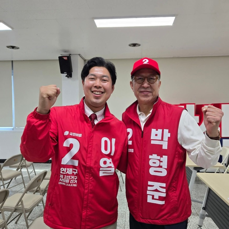 KakaoTalk_20260527_153644791.jpg