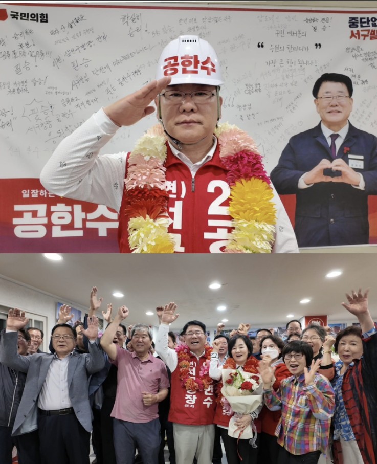 스크린샷 2026-06-06 093404.jpg