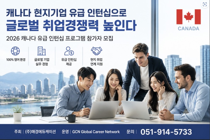 스크린샷 2026-06-13 102059.jpg