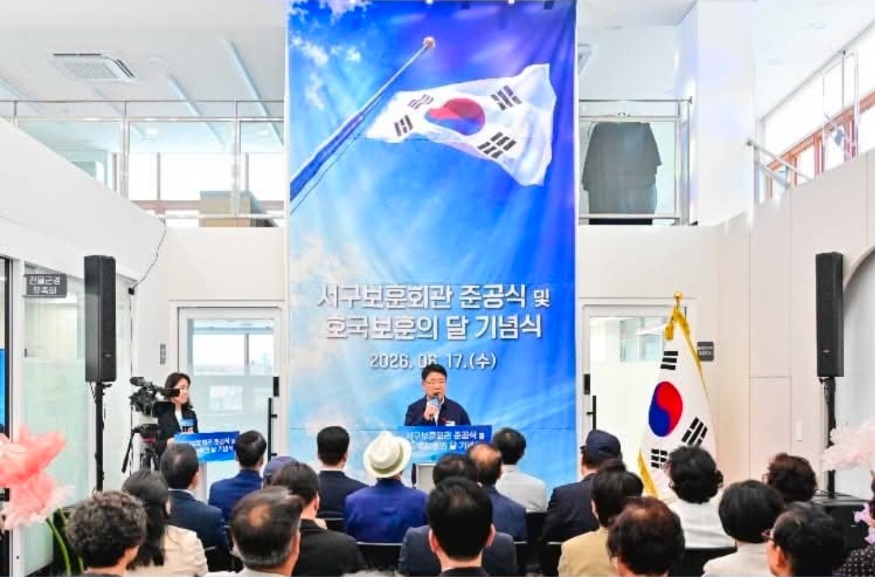 KakaoTalk_20260619_095258610_01.jpg