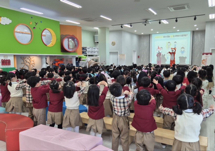 20260624 부산교육청, 찾아가는 디지털 윤리교육·성교육 운영_붙임2(디지털 윤리교육).jpg