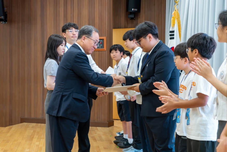 20260624 부산창의융합교육원, ‘2026년 과학경진대회’ 시상식 개최_붙임2.jpg