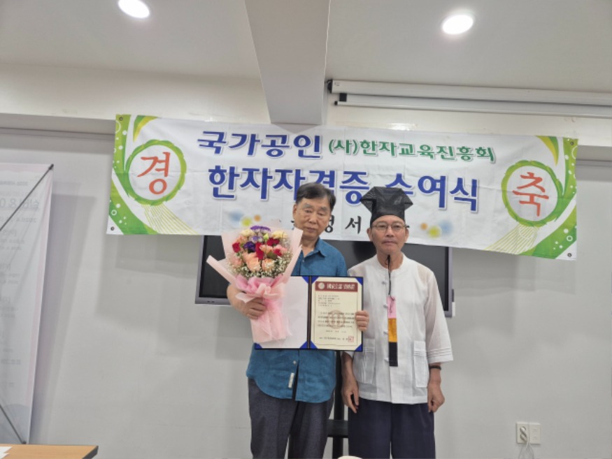 KakaoTalk_20260624_172039669.jpg