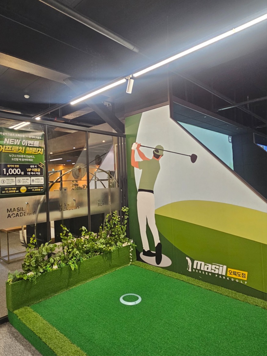 KakaoTalk_20260628_121215710_01.jpg