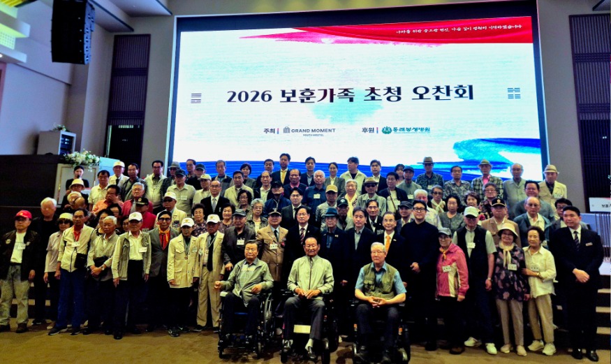 KakaoTalk_20260629_123515728_01.jpg
