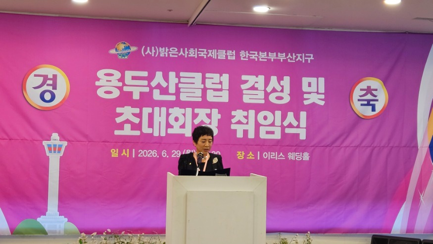 KakaoTalk_20260630_091126362.jpg