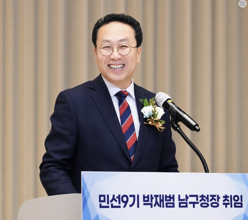 스크린샷 2026-07-03 203320.jpg